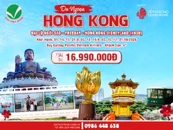 Tour Hong Kong Freeday 4N3Đ | Khám phá xứ Cảng Thơm theo cách riêng